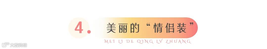 双十二购物节简约渐变文章标题 (4).jpg