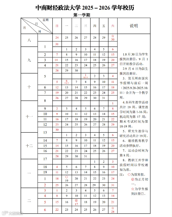 ca7eb70b36914b15fd9be7271f8208de.png