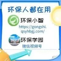 项目不新增风险物质是否需要写环境影响风险专题?