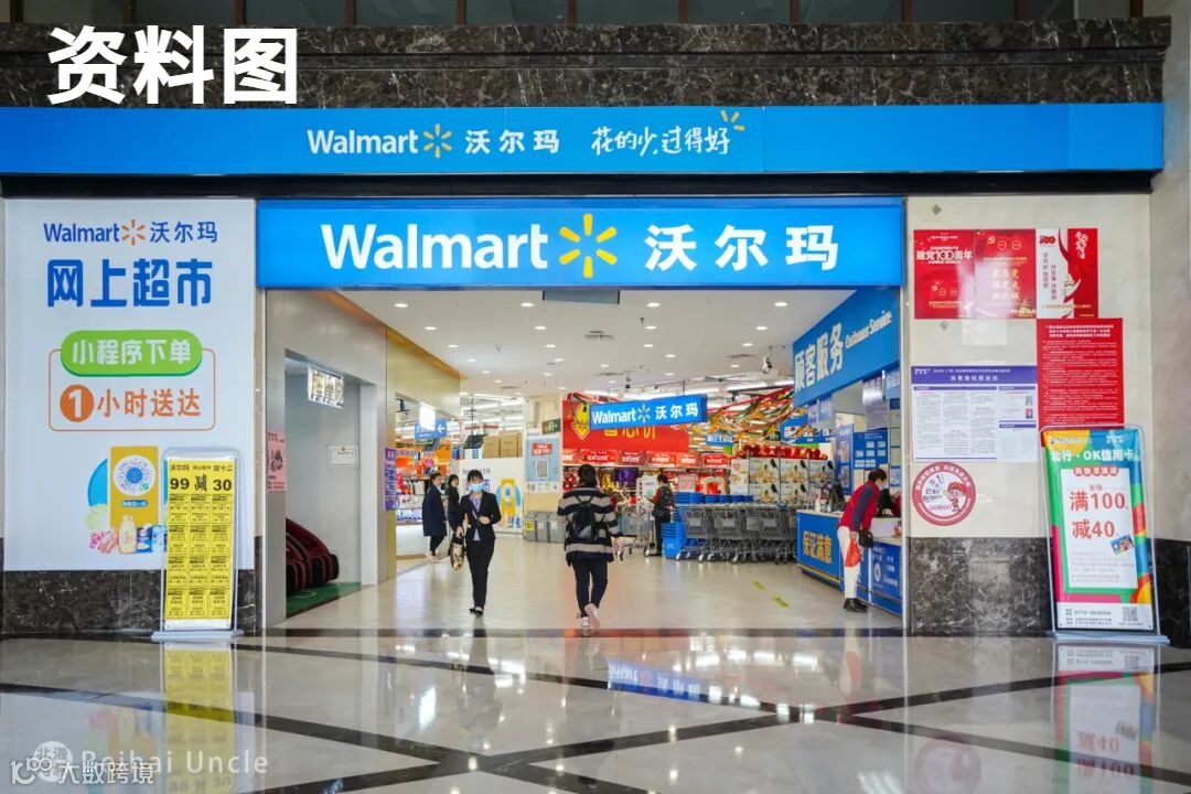 图片编辑 (8).png