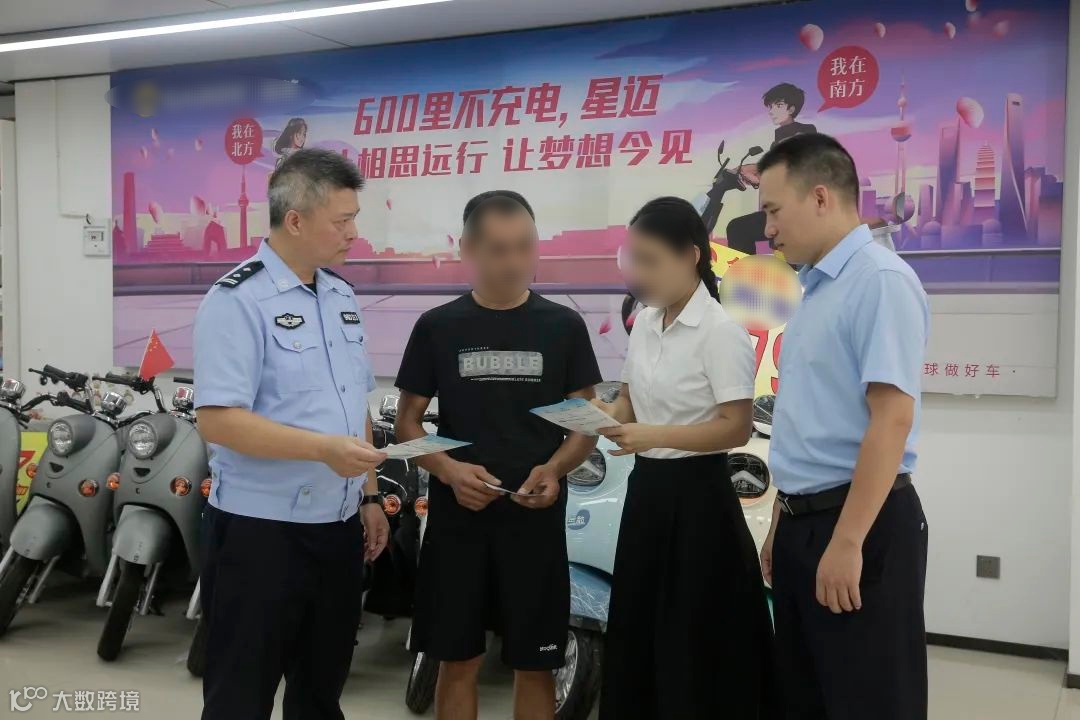 图片编辑 (79).png