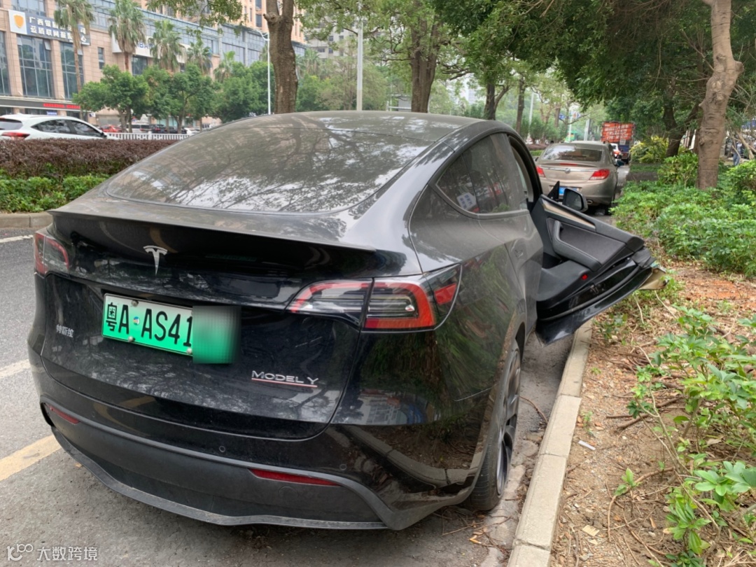 图片编辑 (14).png