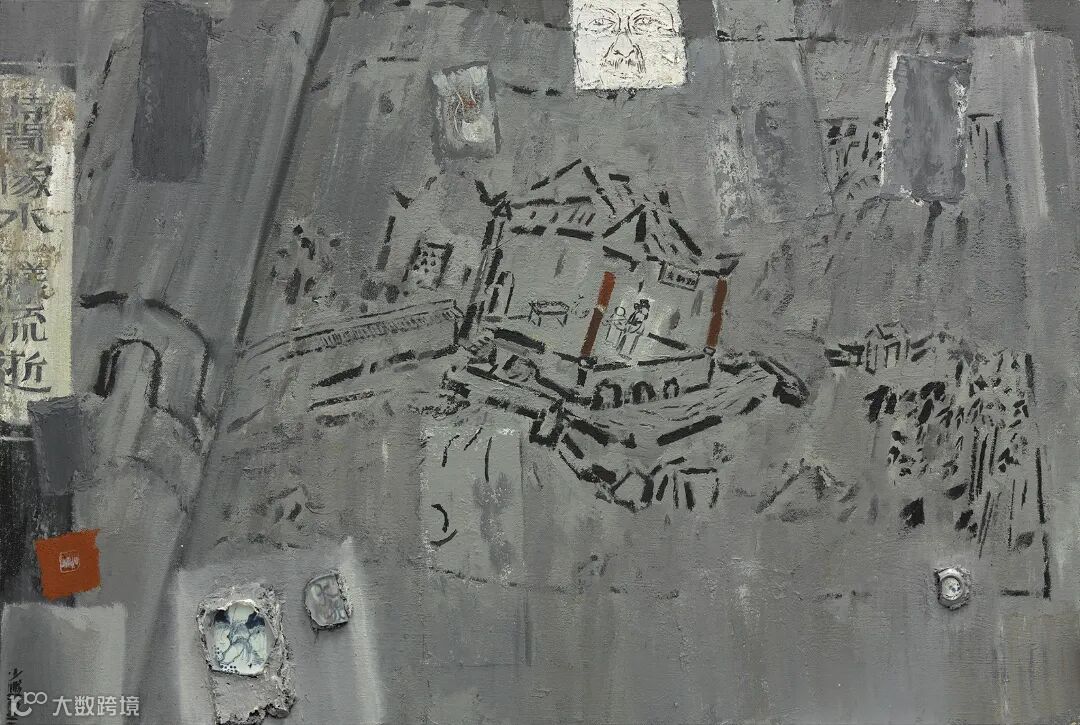 《如斯夫》100x150cm 布面综合材料 黄少鹏 2021年 .jpg