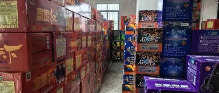 事关烟花爆竹，这些行为“<em>碰</em>不得”！