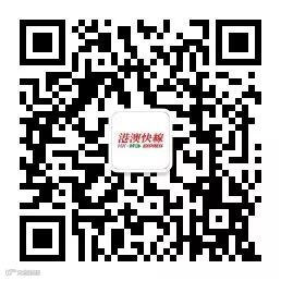 qrcode_for_gh_f5efc0429457_258.jpg
