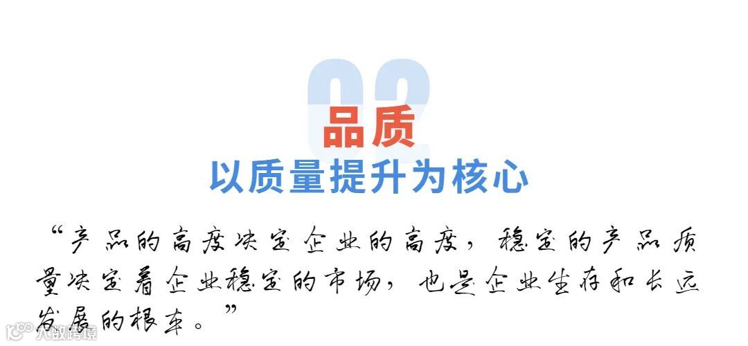 旅游宣传清新大字公众号文章标题 (3).jpg