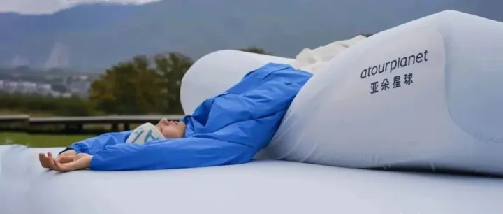 亚朵：<em>酒店</em>圈粉、零售“提款”，<em>酒店</em>界“小清新”还能笑多久？