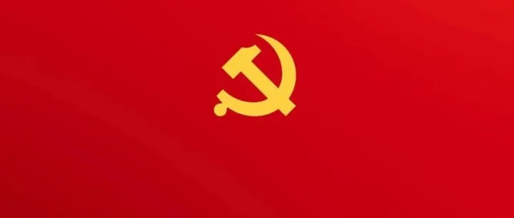 新华社推出重磅<em>通讯</em>