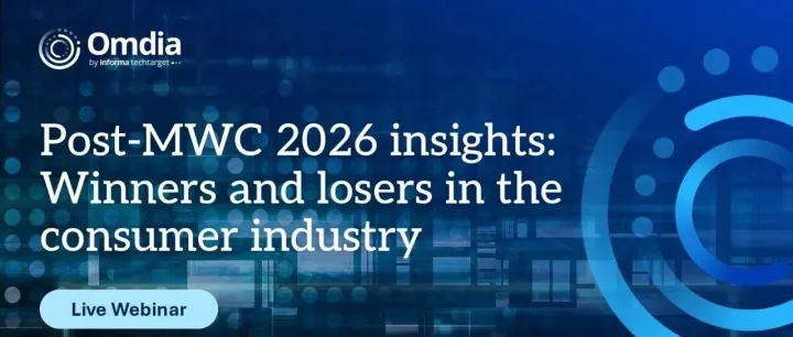 MWC 2026重磅解读：新设备、AI创新与行业趋势，下一波消费电子浪潮，你准备好了吗？