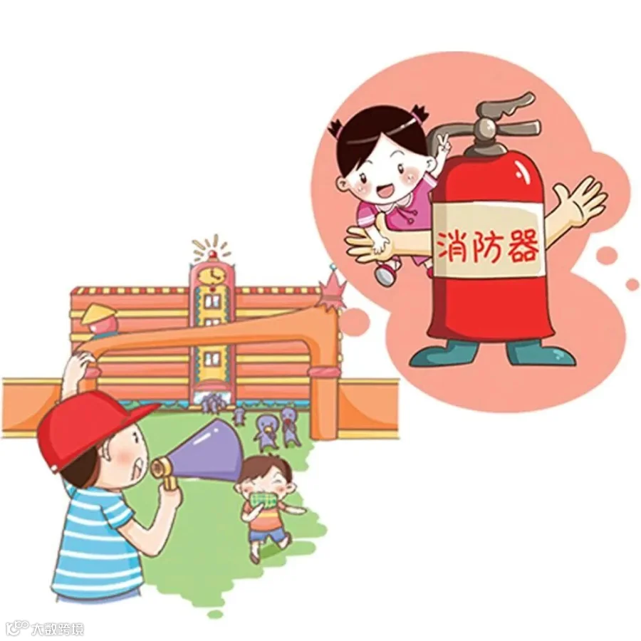 de21453a58d52d072d2cd5cc9a26c28c.jpg