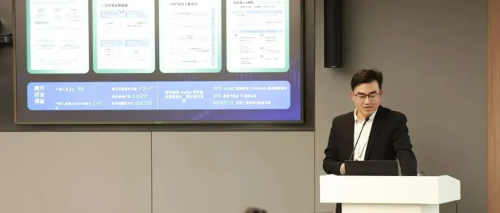 银行金融科技公司共话AI赋能高质量发展，腾讯云分享AI创新解决方案和实践