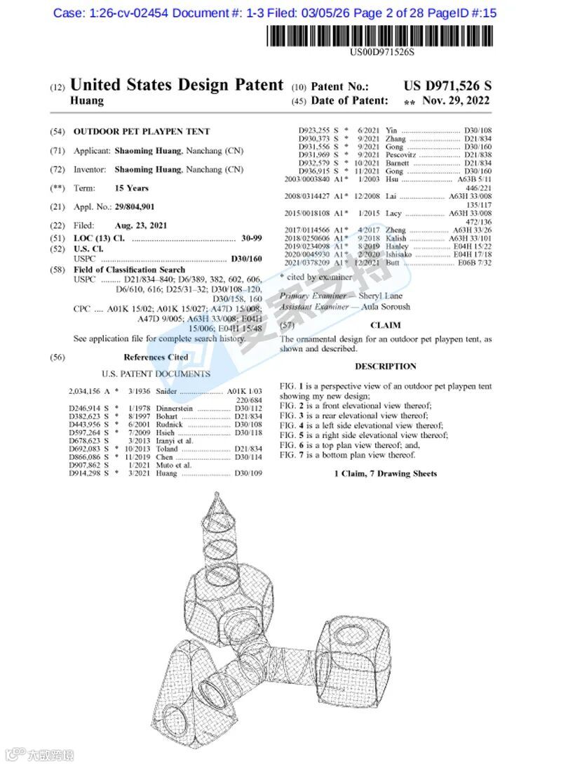 宠物隧道帐篷专利+Koneka 服饰维权,TRO 警报拉响!