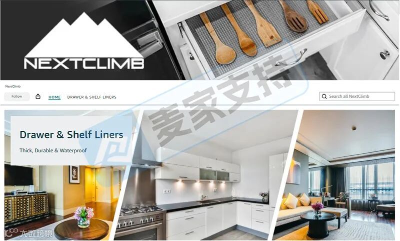 6-cv-02453,跨境卖家注意!Nextclimb商标已立案维权,106店面临TRO冻结风险!"