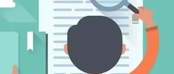 <em>海关</em>统计数据查询指引