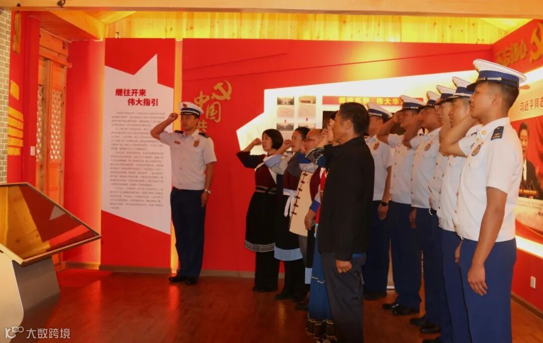 联学共建 (2)_副本.jpg