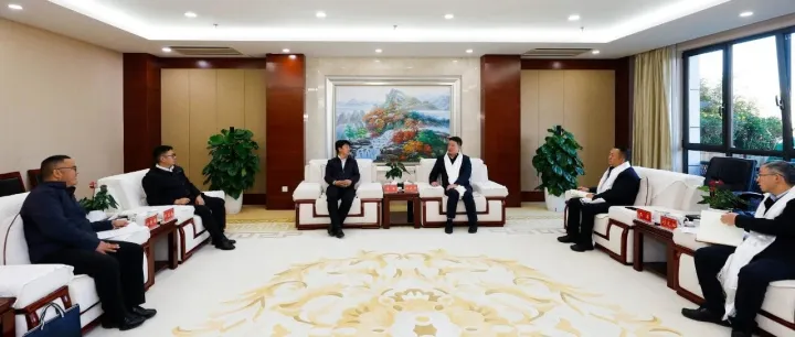 集團與<em>迪慶</em>州交流座談