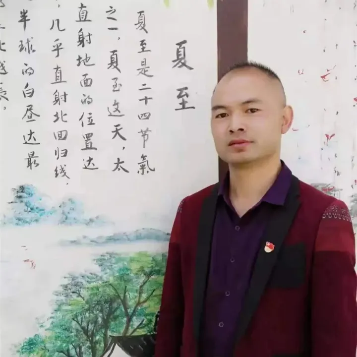 散文丨张德龙：一张火车票