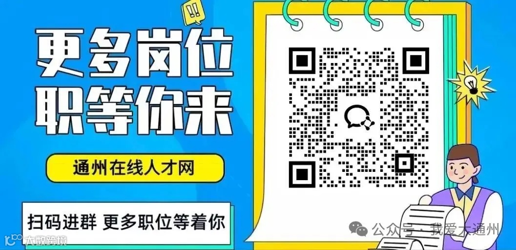 未命名项目 (3).jpeg