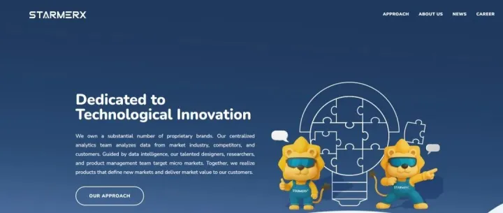 一天一家跨境电商公司：星商创新Starmerx