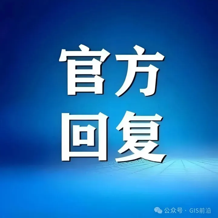 2025年通过国家注册城乡规划师考试，可以认定中级工程师么？