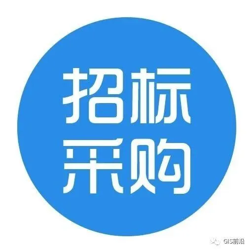 650万！1:1万地形图核心要素更新外业调绘技术服务