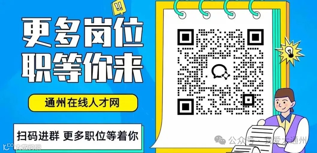 未命名项目 (3).jpeg