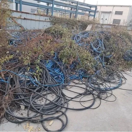 【竞价】山东省淄博市2026年第2批废旧物资竞拍公告