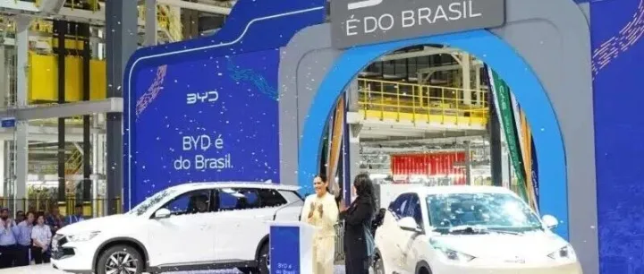 【巴西出海观察】比亚迪海豚Mini登顶巴西月度零售销量榜首