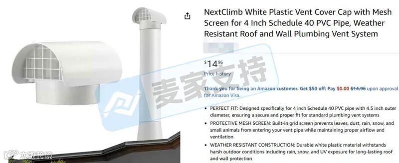 6-cv-02453,跨境卖家注意!Nextclimb商标已立案维权,106店面临TRO冻结风险!"