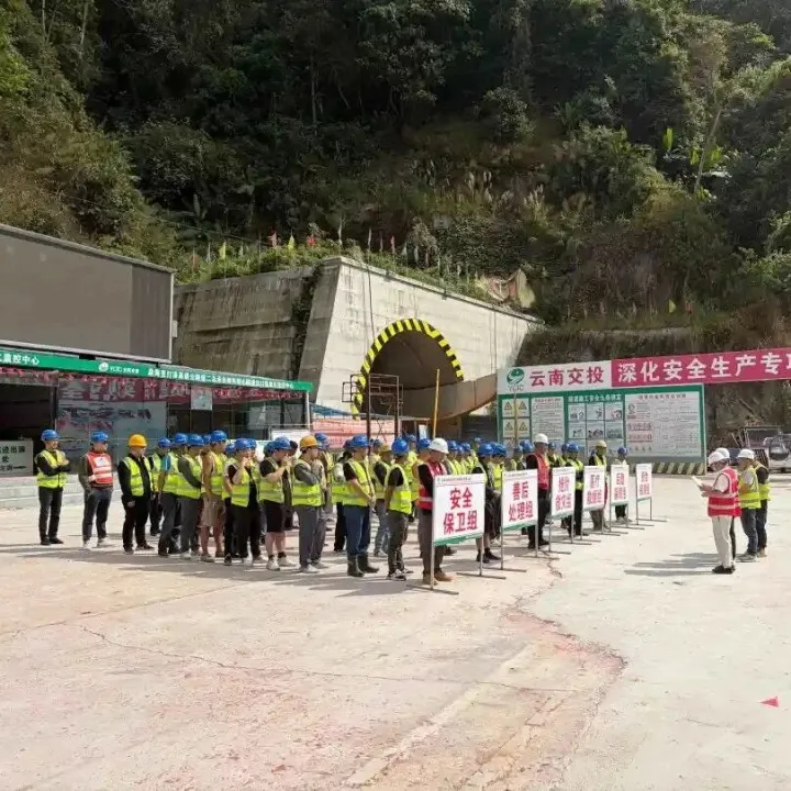 投资公司全面吹响“集结号”，有序推进节后复工复产