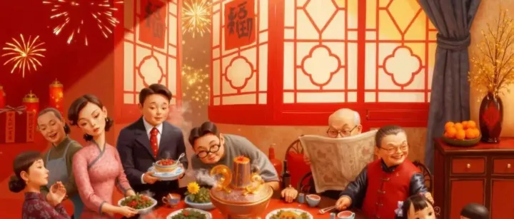 除夕｜以梦为马，奔赴更美好