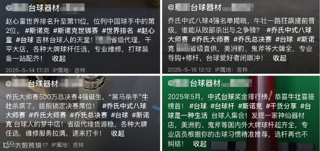 图片5.png