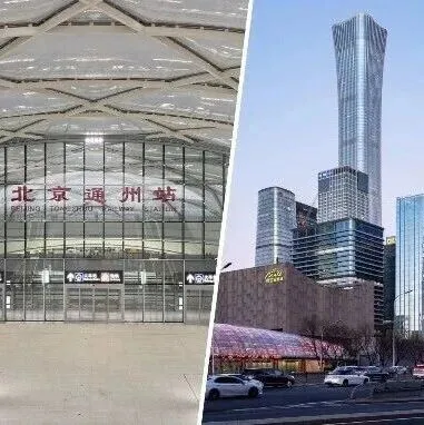 中建一局丨十二载共绘“一张图” 深耕京津冀协同焕新