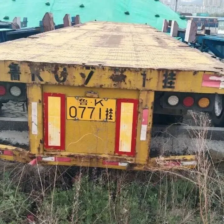 【竞价】青岛港设备13-3集装箱托盘、电焊机等（威海港）（第二次）竞拍公告