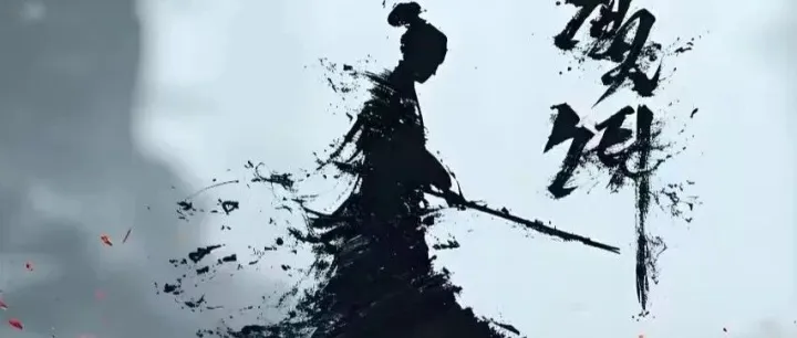 变盘！就这么走
