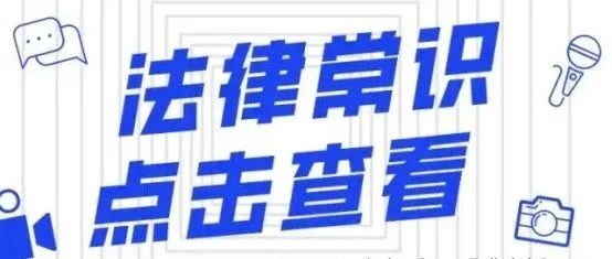 【法律常识】用了自动驾驶，醉驾者责任能减轻吗