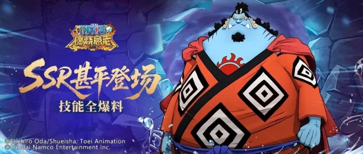 怀旧服|甚平技能全爆料