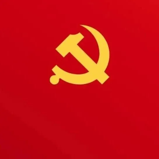 全国两会是什么会？转存学习