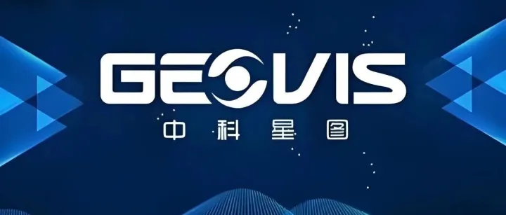 中科星图：2025年净利润3109.24万元，同比下降91.16%