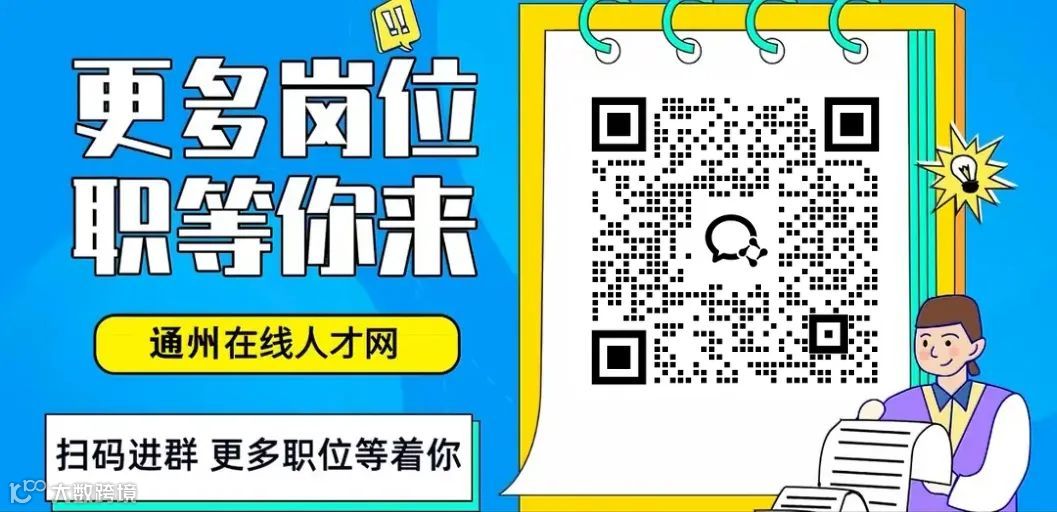 未命名项目 (3).jpeg