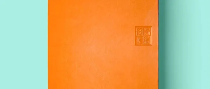 <em>符号</em>上海笔记本｜笔尖万象有归处