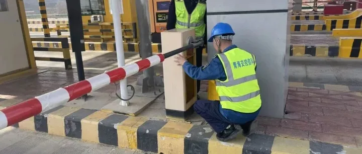 海东片区公司开展节后机电设备专项排查