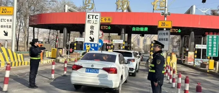 省交控高速运营分公司全力做好“两会”期间高速公路运营服务保障工作