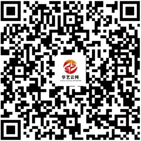 回家旅途，注意事项及禁区