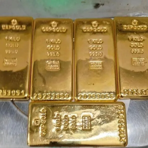 中东局势严峻 金价破5300美金 乌兹别克斯坦暂停出口黄金囤金待涨