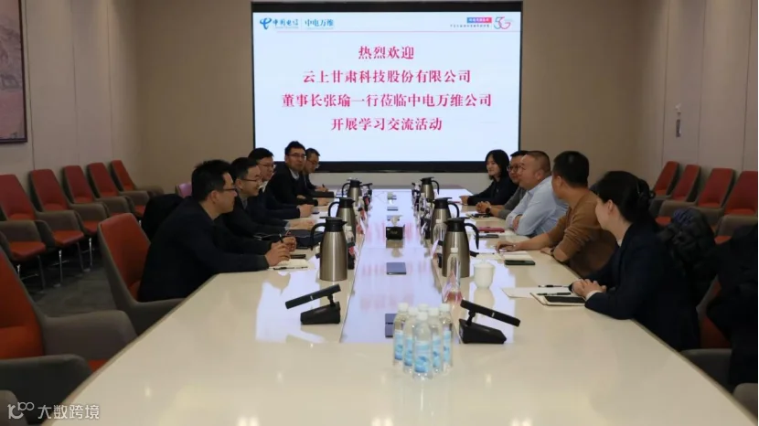 微信图片_20251217181718.png