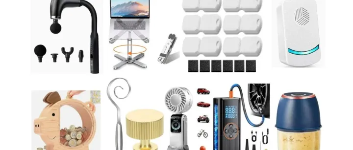 最新10款高危产品合集！