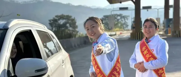 万里归途 交投守护——云南交投集团2026年春节服务保障工作纪实