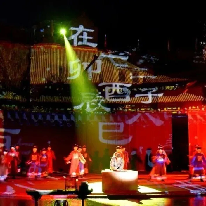 文旅资讯 | 大年初一，全体都有！再回相府，不见不散！