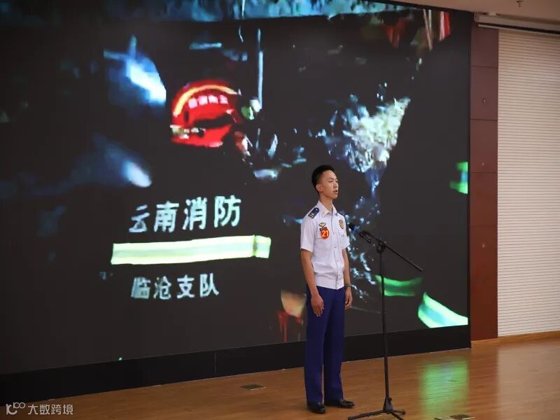 4e273eda-b02b-4e98-8d6b-ff225487599a (1).jpg